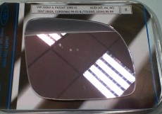 Стъкло за странично дясно огледало,за Vw GOLF 4,Vw PASSAT 96г.->AUDI(A3,A4,A6)SEAT(IBIZA,CORDOBA)99-02г.&(TOLEDO,LEON)95-99г.
Цена-12лв.